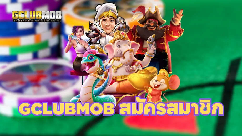 gclubmob